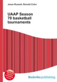 UAAP Season 70 basketball tournaments