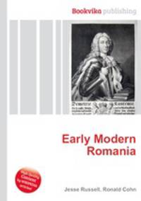 Early Modern Romania