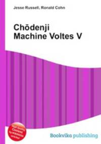 Chodenji Machine Voltes V
