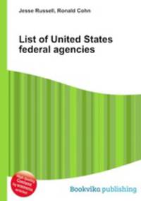 List of United States federal agencies