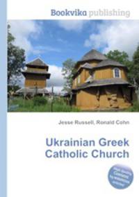 Ukrainian Greek Catholic Church