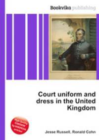 Court uniform and dress in the United Kingdom