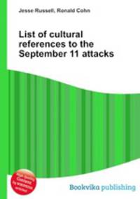 List of cultural references to the September 11 attacks