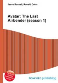 Avatar: The Last Airbender (season 1)