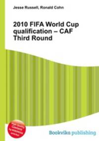 2010 FIFA World Cup qualification – CAF Third Round