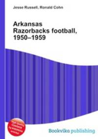 Arkansas Razorbacks football, 1950–1959