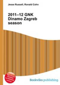 2011–12 GNK Dinamo Zagreb season