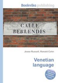 Venetian language