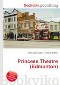 Princess Theatre (Edmonton)