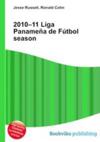 2010–11 Liga Panamena de Futbol season