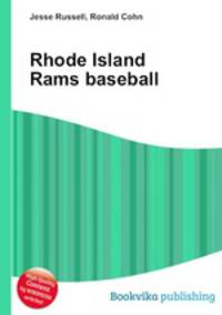 Rhode Island Rams baseball