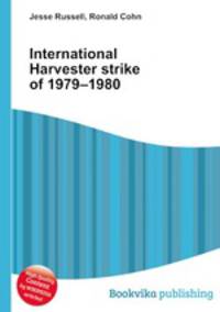 International Harvester strike of 1979–1980