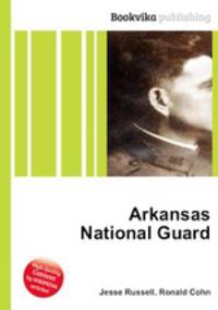Arkansas National Guard