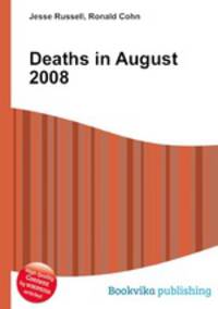 Deaths in August 2008