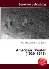 American Theater (1939–1945)