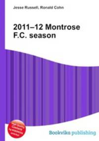 2011–12 Montrose F.C. season