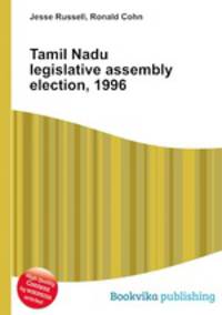 Tamil Nadu legislative assembly election, 1996