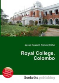 Royal College, Colombo