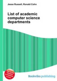 List of academic computer science departments