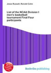 List of the NCAA Division I men