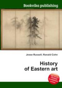 History of Eastern art