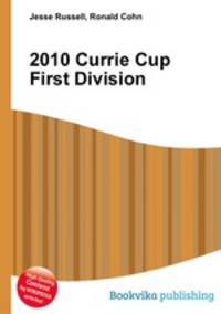 2010 Currie Cup First Division