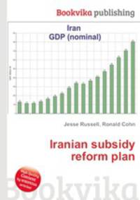 Iranian subsidy reform plan