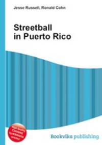 Streetball in Puerto Rico