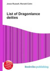 List of Dragonlance deities