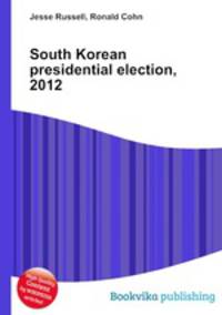 South Korean presidential election, 2012