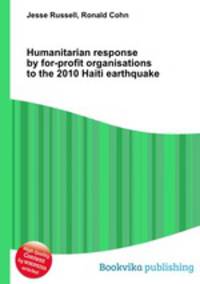 Humanitarian response by for-profit organisations to the 2010 Haiti earthquake
