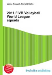 2011 FIVB Volleyball World League squads