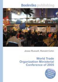 World Trade Organization Ministerial Conference of 2005