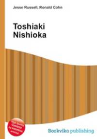 Toshiaki Nishioka