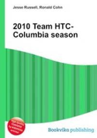 2010 Team HTC-Columbia season
