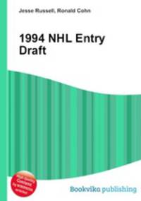 1994 NHL Entry Draft
