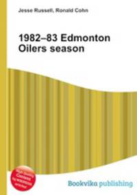 1982–83 Edmonton Oilers season