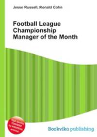 Football League Championship Manager of the Month