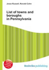 List of towns and boroughs in Pennsylvania
