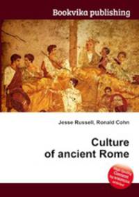 Culture of ancient Rome