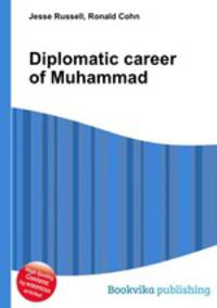 Diplomatic career of Muhammad
