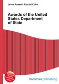 Awards of the United States Department of State