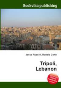 Tripoli, Lebanon
