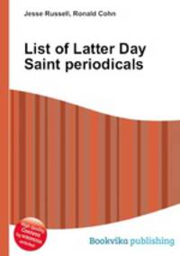 List of Latter Day Saint periodicals