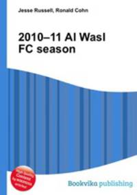 2010–11 Al Wasl FC season