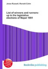 List of winners and runners-up in the legislative elections of Nepal 1991