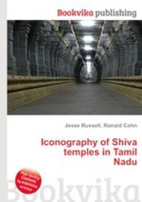 Iconography of Shiva temples in Tamil Nadu
