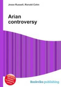 Arian controversy