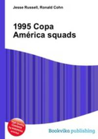1995 Copa America squads