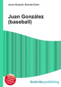 Juan Gonzalez (baseball)